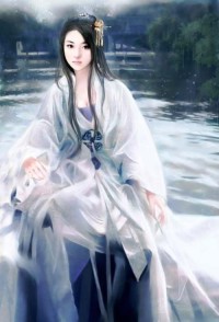 修仙绯闻