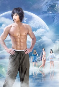 《重生之女學霸》